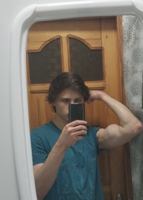 Grigoriy, 35, Russia, Simferopol