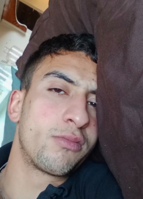 Pekerio, 24, République Française, Saint-Étienne