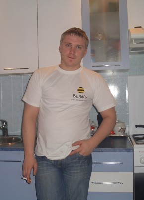 RamblerDating profile picture for @prototypes
