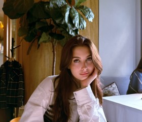 Лиза, 18 лет, Москва