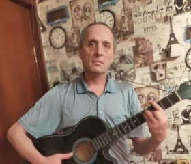 Евгений, 52 года, Краснокаменск
