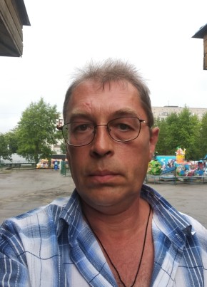 Георгий