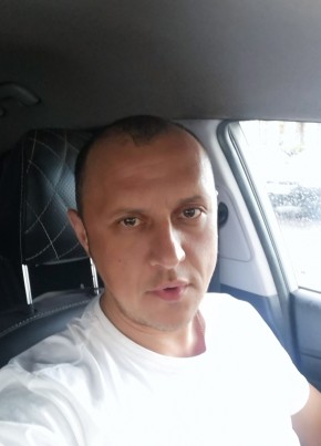 Илья из Миасса 44 года