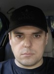 Игорь - Орск