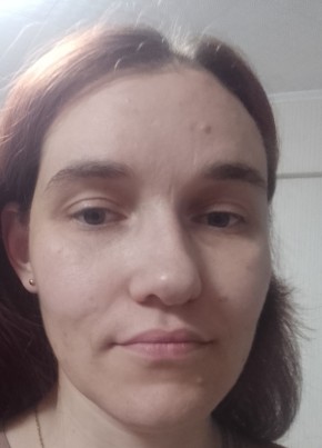 Кристина, 39, Россия, Абакан