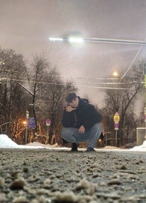 Dragon, 20, Russia, Moscow