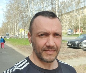 Вячеслав, 45 лет, Полевской