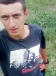 Олександр , 28 лет, Житомир