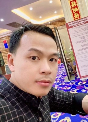 Khamlith​ Kuangv из ວຽງຈັນ 38 лет