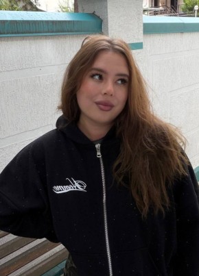 Инна из Новокузнецка 30 лет