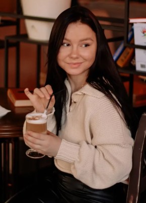 Екатерина, 29, Россия, Тверь
