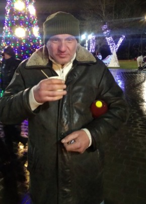 Николай Горбатко, 50, Україна, Дніпро