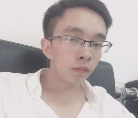 北冥有鱼, 30, Yichang