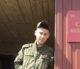 Вадим, 29 лет, Ленинск-Кузнецкий
