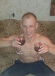 Василий, 33 года, Ангарск