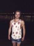 Давид, 29 лет, Київ