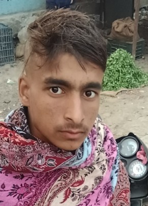 Chora thakur, 18, India, Chhāta