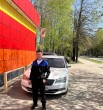 Вячеслав