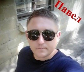 Павел, 38 лет, Tiraspolul Nou