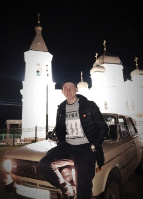 Давид, 23, Україна, Маріуполь