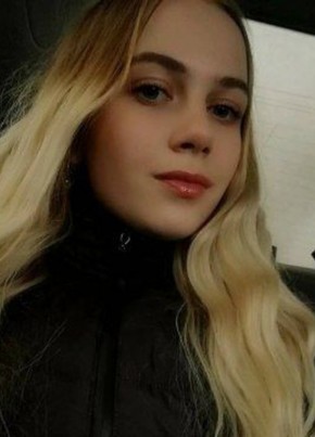 Наташа из Вожеги 25 лет