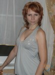 Оксана, 33 года