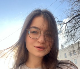 Татьяна, 20 лет, Нижний Новгород