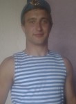 Артур, 33 года, Новосибирск