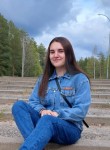 Екатерина, 24 года, Петрозаводск