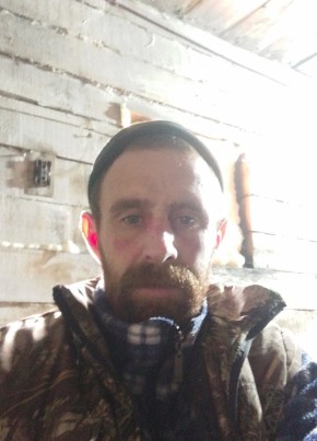 Георгий, 36, Россия, Северск