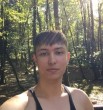 Константин