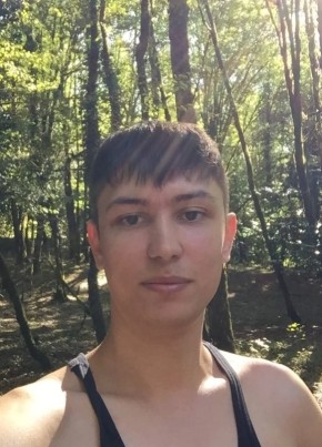 Константин из Сочи 28 лет