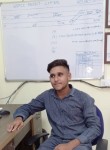 Ankit, 28 лет, Jaipur