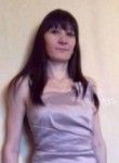 Наталья, 36 лет, Улан-Удэ