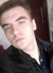 Сергей, 22 года, Барнаул