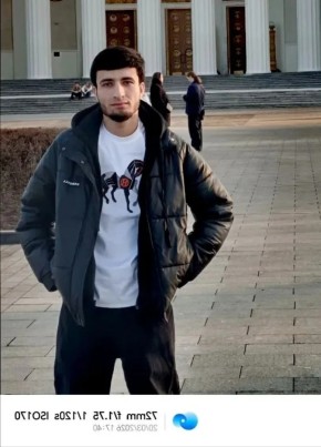 Руслан из Москвы 24 года