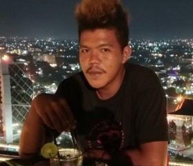 Asmara, 26 лет, Kota Pekanbaru