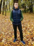 Вячеслав, 20 лет