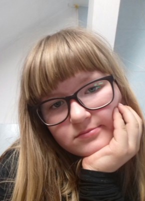 Weronika, 19, Rzeczpospolita Polska, Brodnica