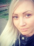 Олеся, 33 года, Новосибирск