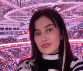 Элина, 31 год, Москва