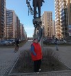 тата