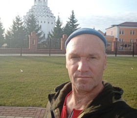 Виталий, 52 года, Белгород