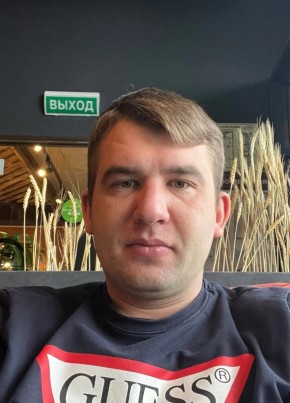 Александр из Москвы 34 года