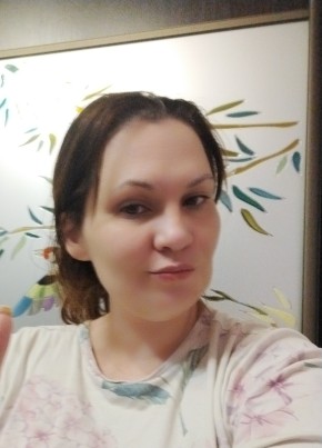 Tatyana, 43, Russia, Moscow