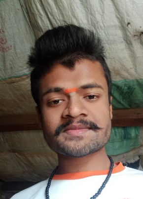 Dhiraj Pawar, 19, India, Wai