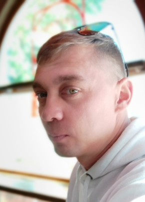 Василий из Севастополи 43 года