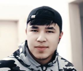 Рустам, 23 года, Екатеринбург