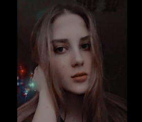 Марина, 22 года, Донецьк