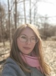 Екатерина, 36 лет, Бабруйск